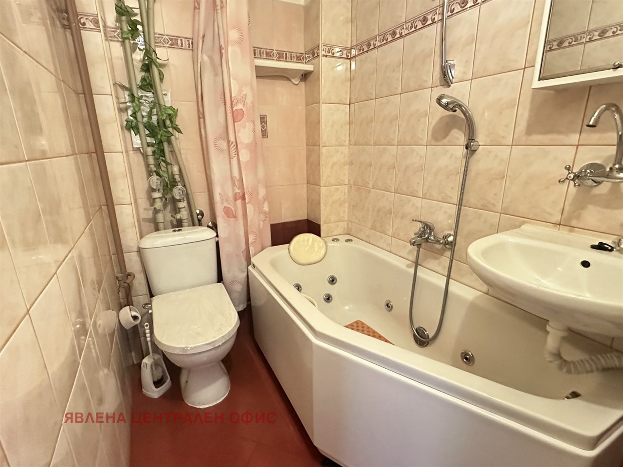 ������� 3-����� | Imot.bg � ����������� 4