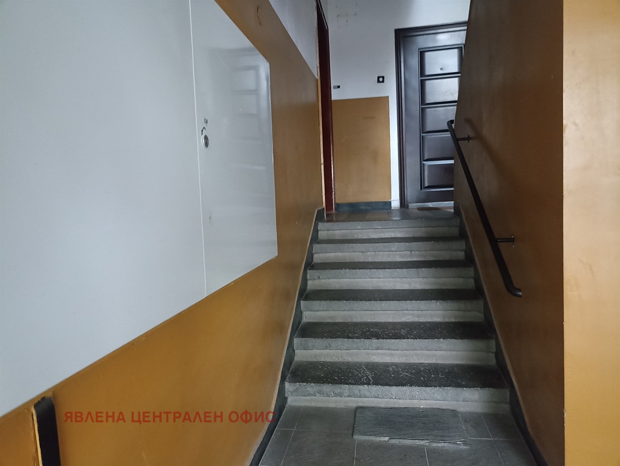 ������� 3-����� | Imot.bg � ����������� 6