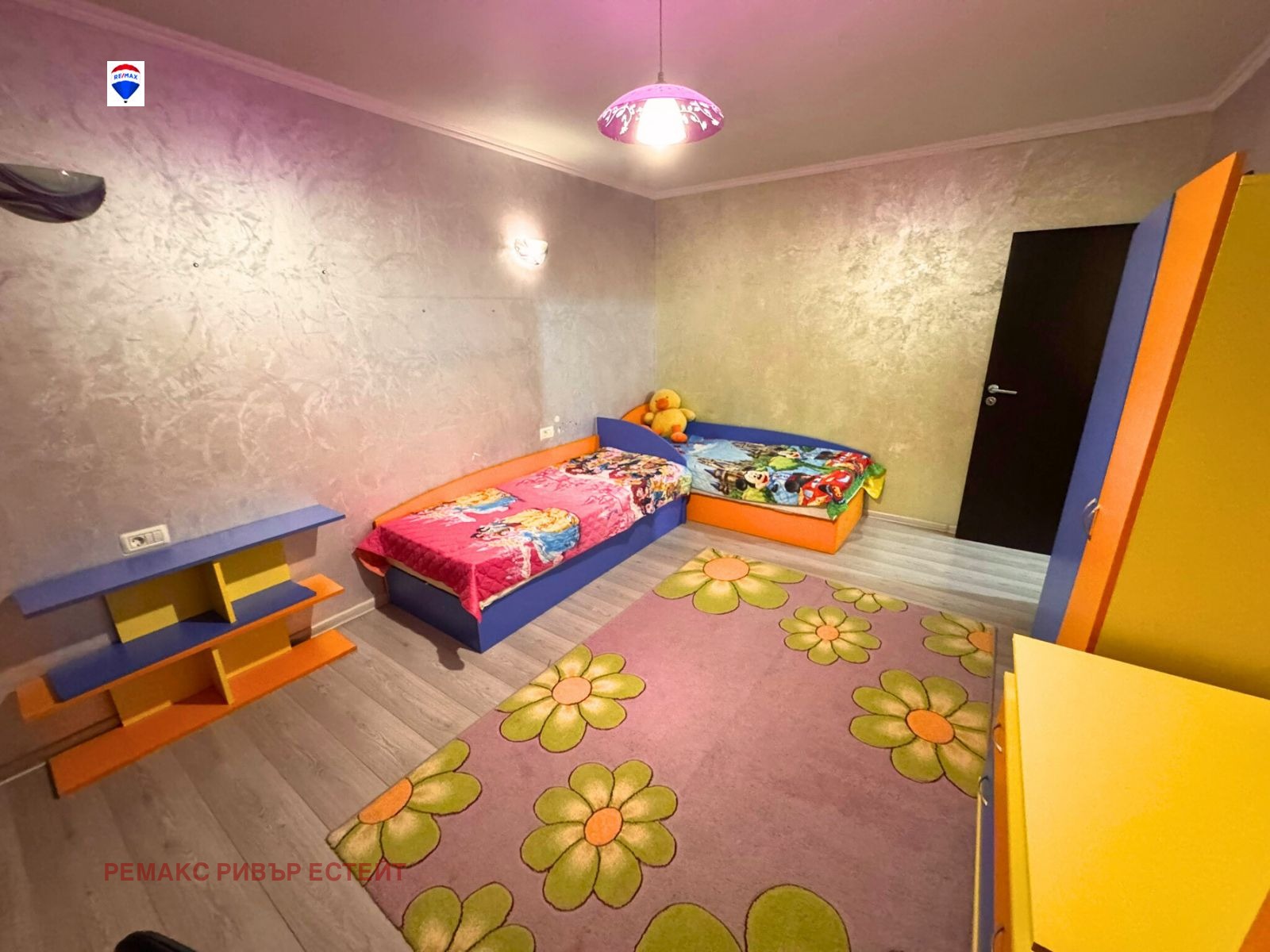 ������� 3-����� | Imot.bg � ����������� 5