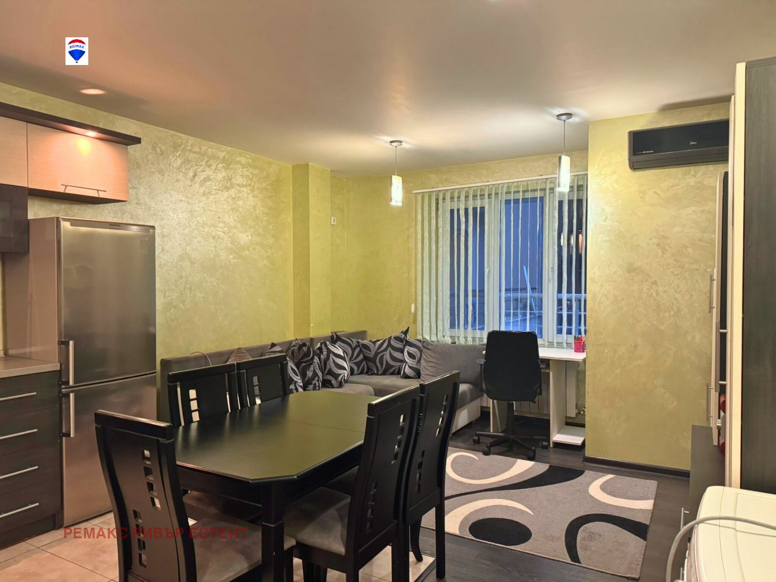 ������� 3-����� | Imot.bg � ����������� 8