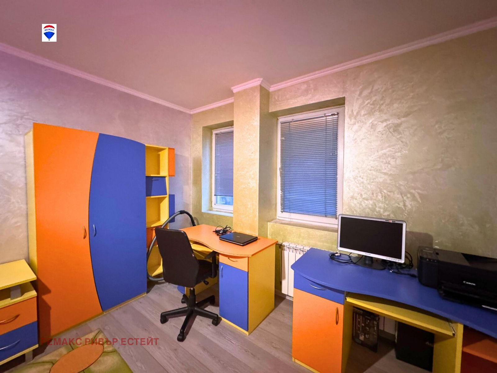 ������� 3-����� | Imot.bg � ����������� 7