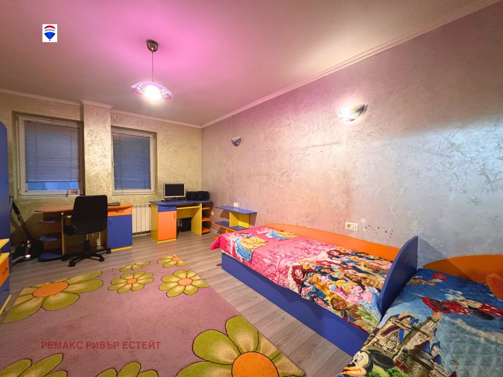 ������� 3-����� | Imot.bg � ����������� 4