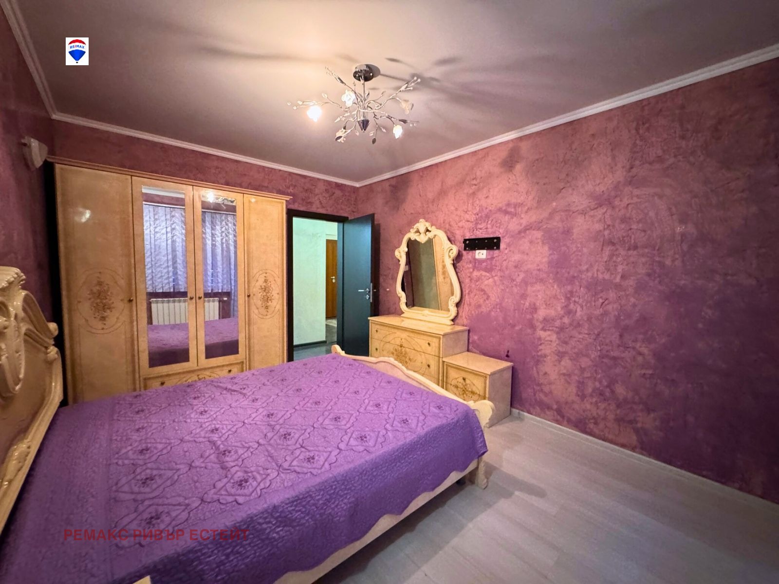 ������� 3-����� | Imot.bg � ����������� 3