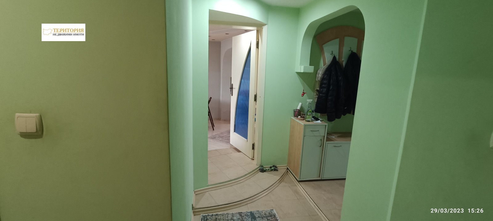 ������� 3-����� | Imot.bg � ����������� 5