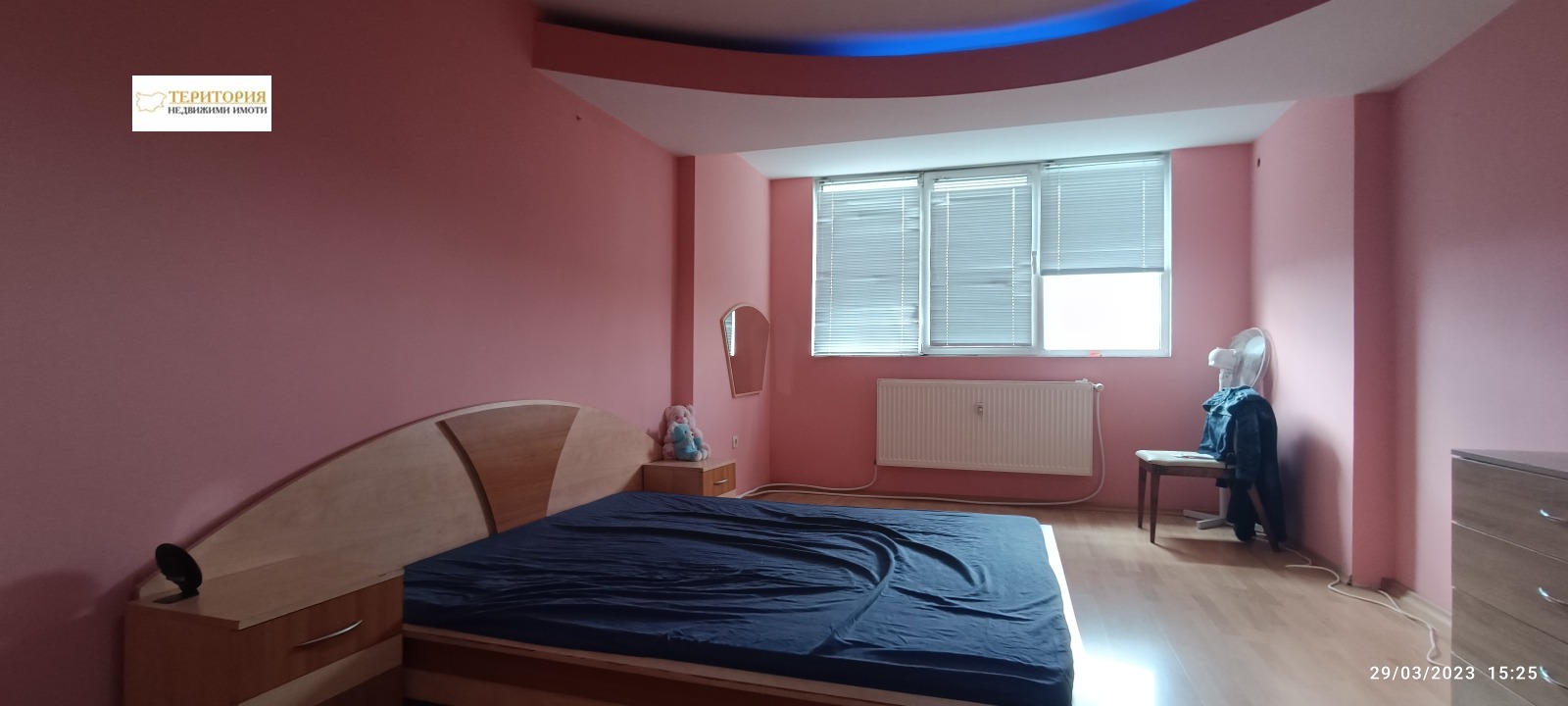 ������� 3-����� | Imot.bg � ����������� 3