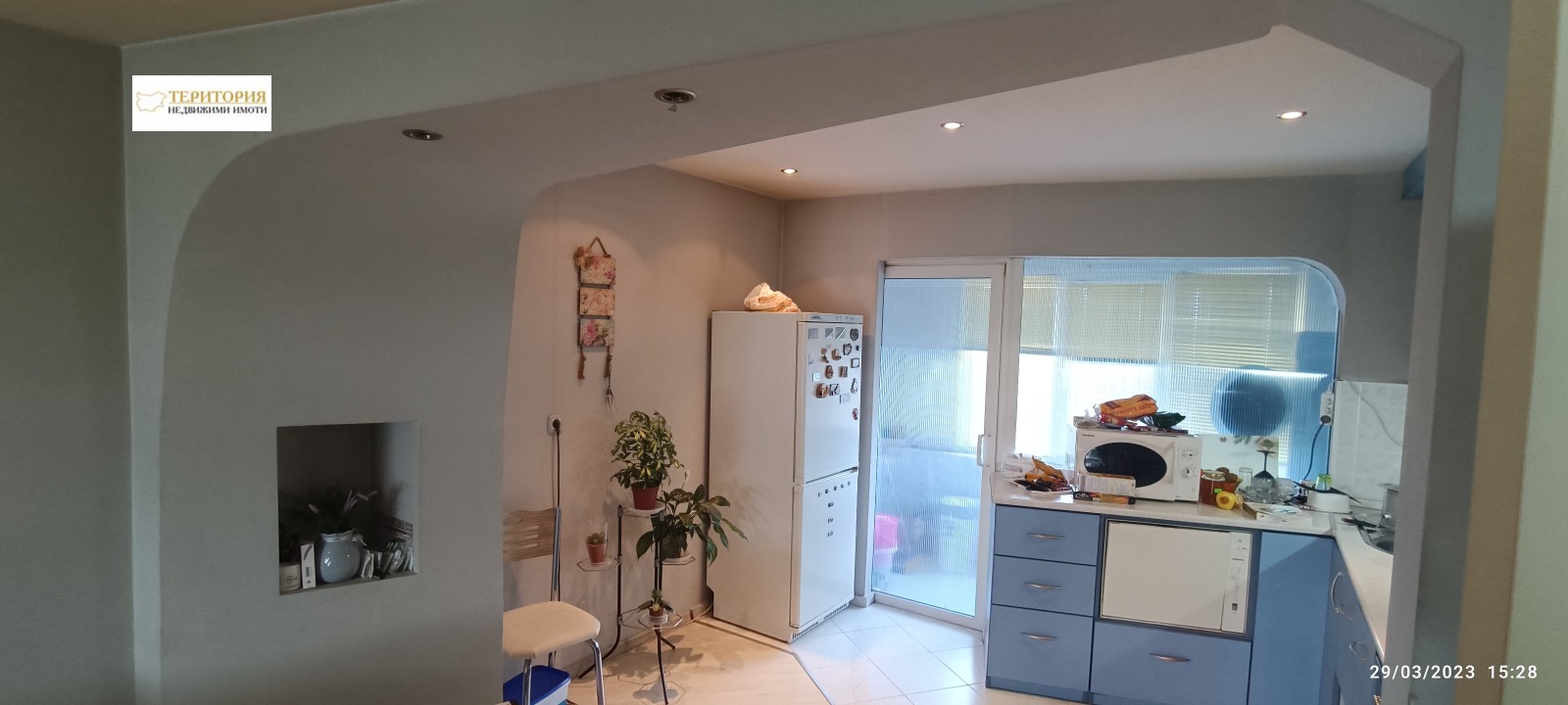 ������� 3-����� | Imot.bg � ����������� 9