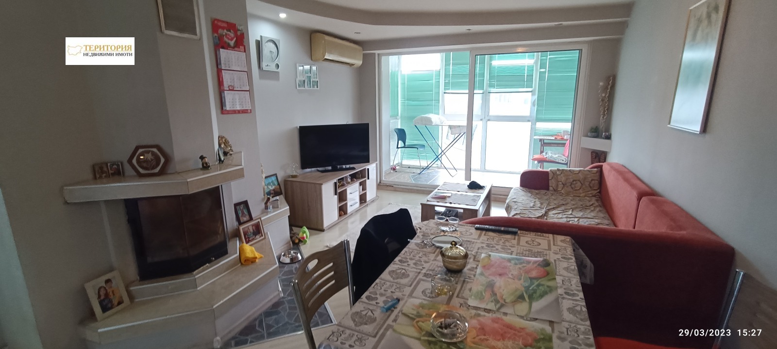 ������� 3-����� | Imot.bg � ����������� 6