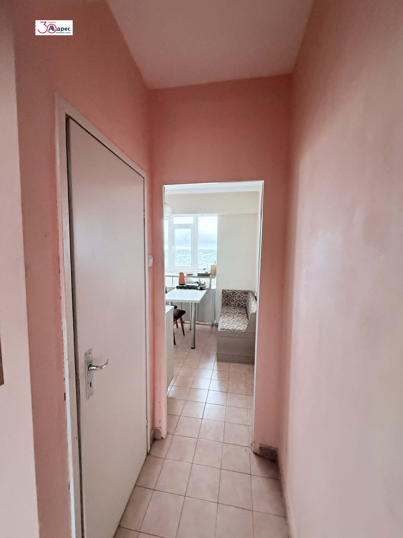 ������� 3-����� | Imot.bg � ����������� 14
