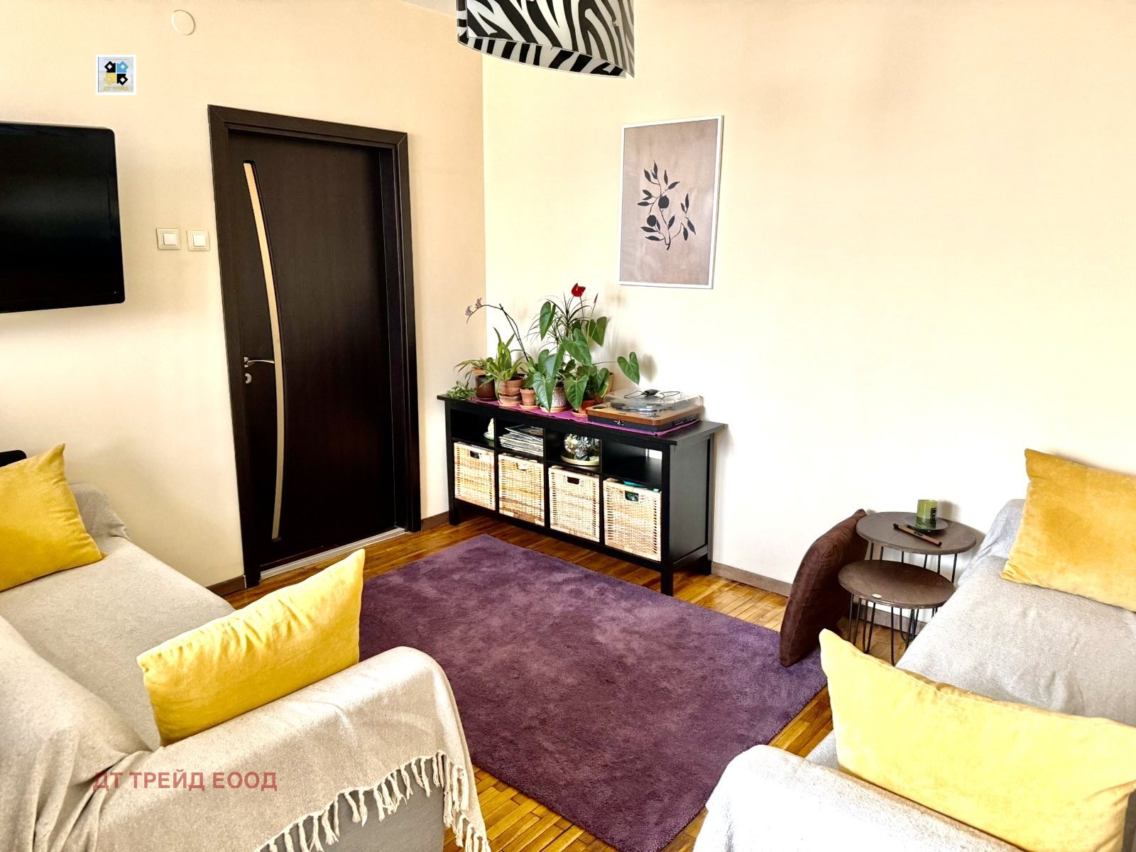 ������� 3-����� | Imot.bg � ����������� 1