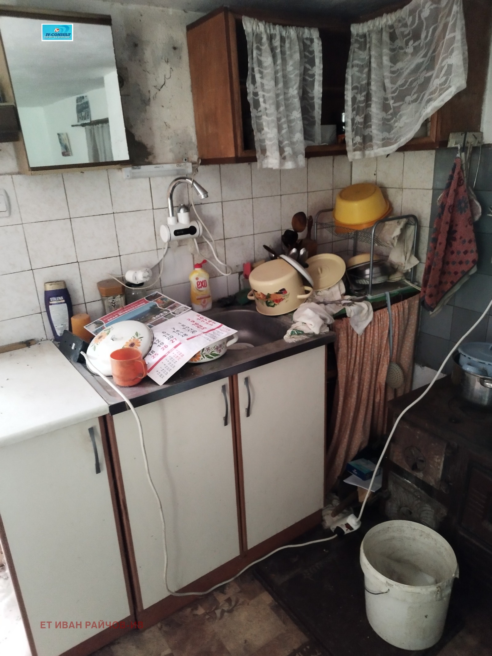 ������� ���� | Imot.bg � ����������� 10