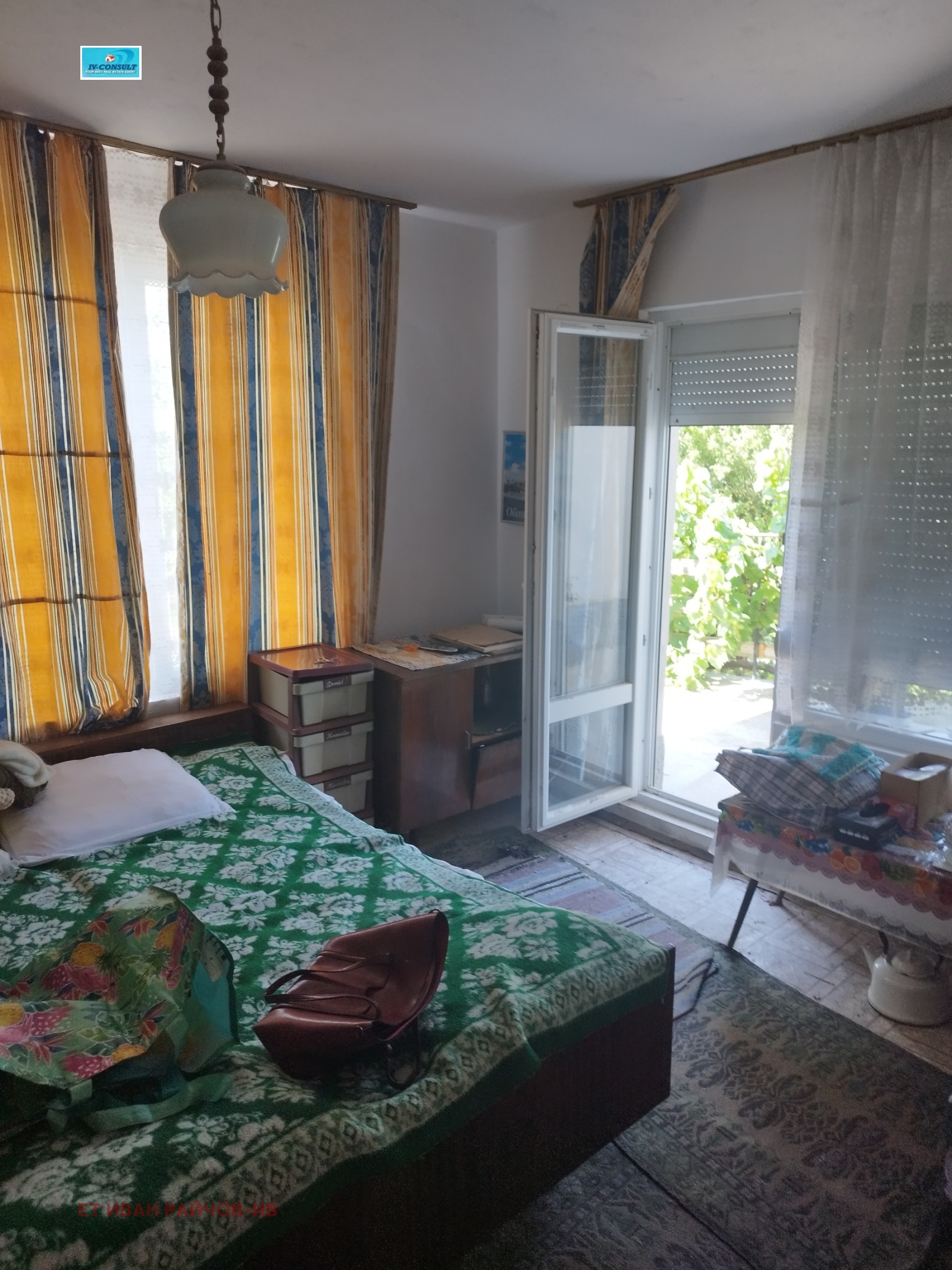 ������� ���� | Imot.bg � ����������� 13