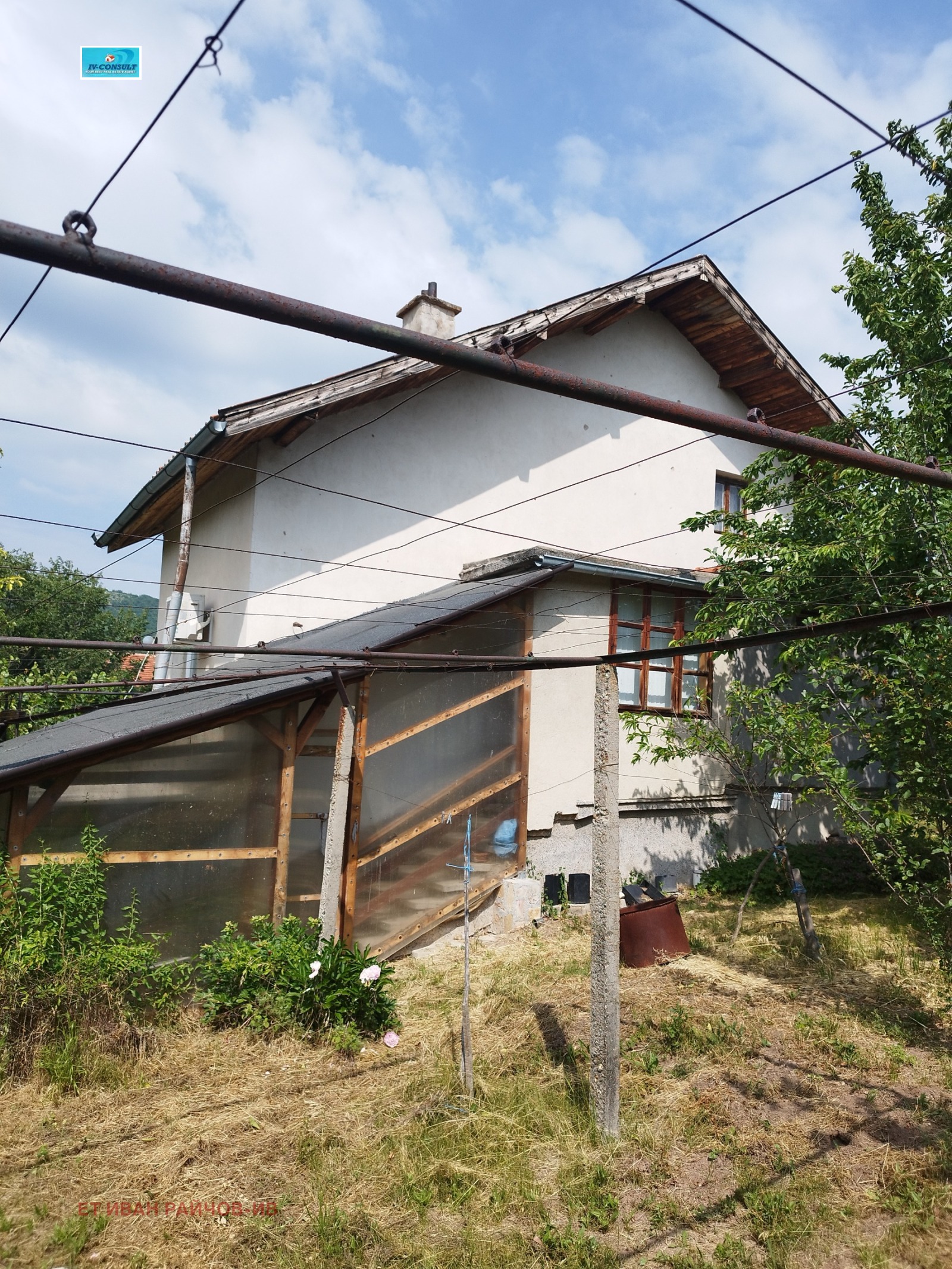 ������� ���� | Imot.bg � ����������� 3