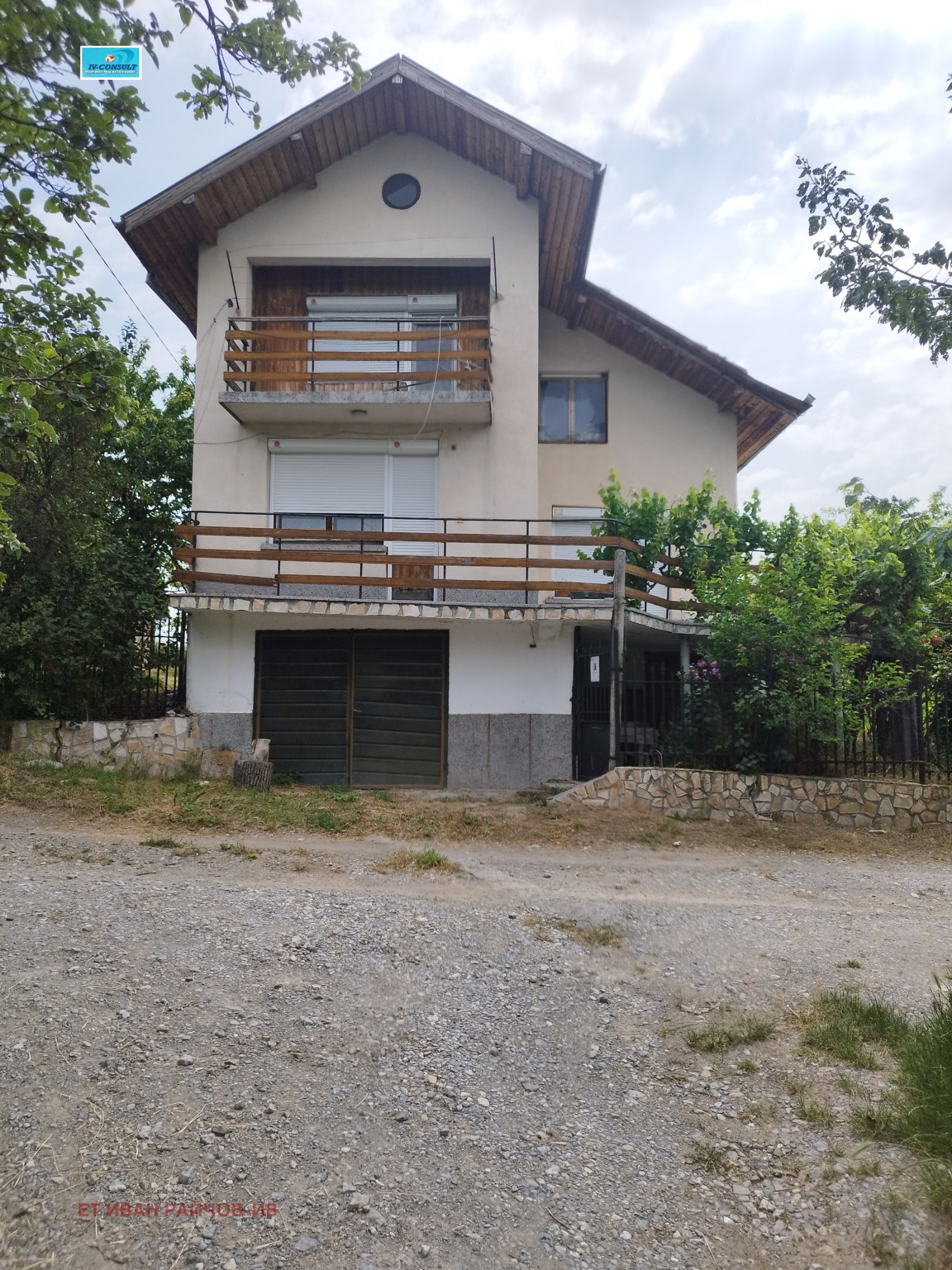 ������� ���� | Imot.bg � ����������� 1