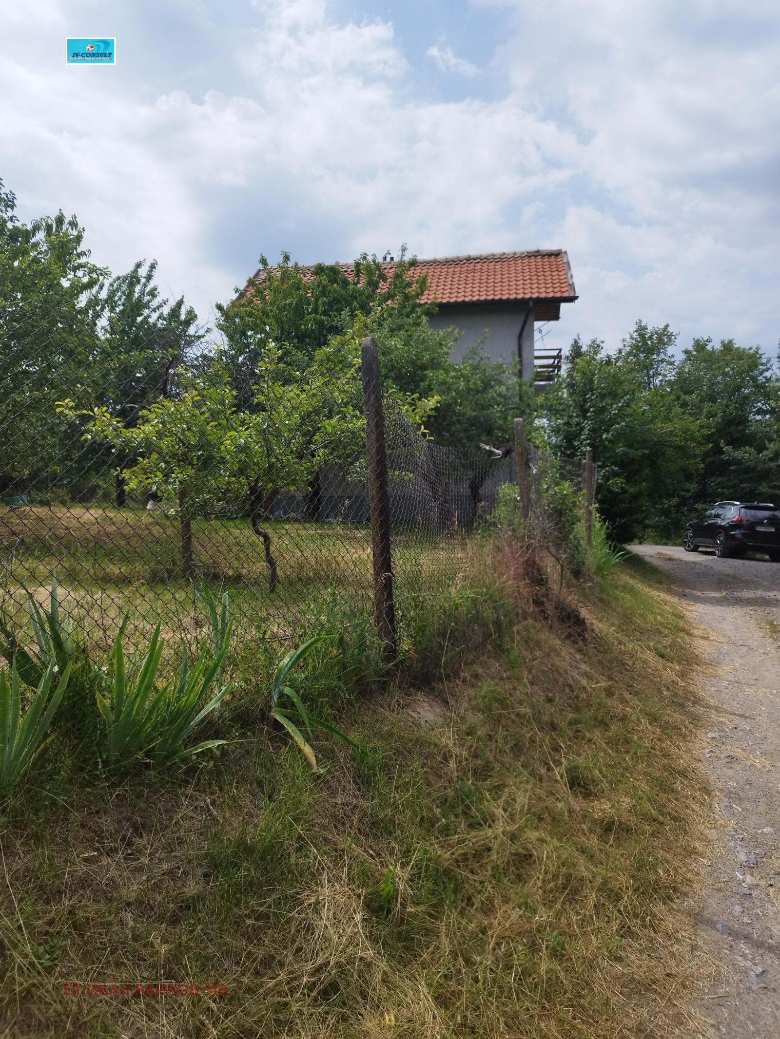 ������� ���� | Imot.bg � ����������� 4