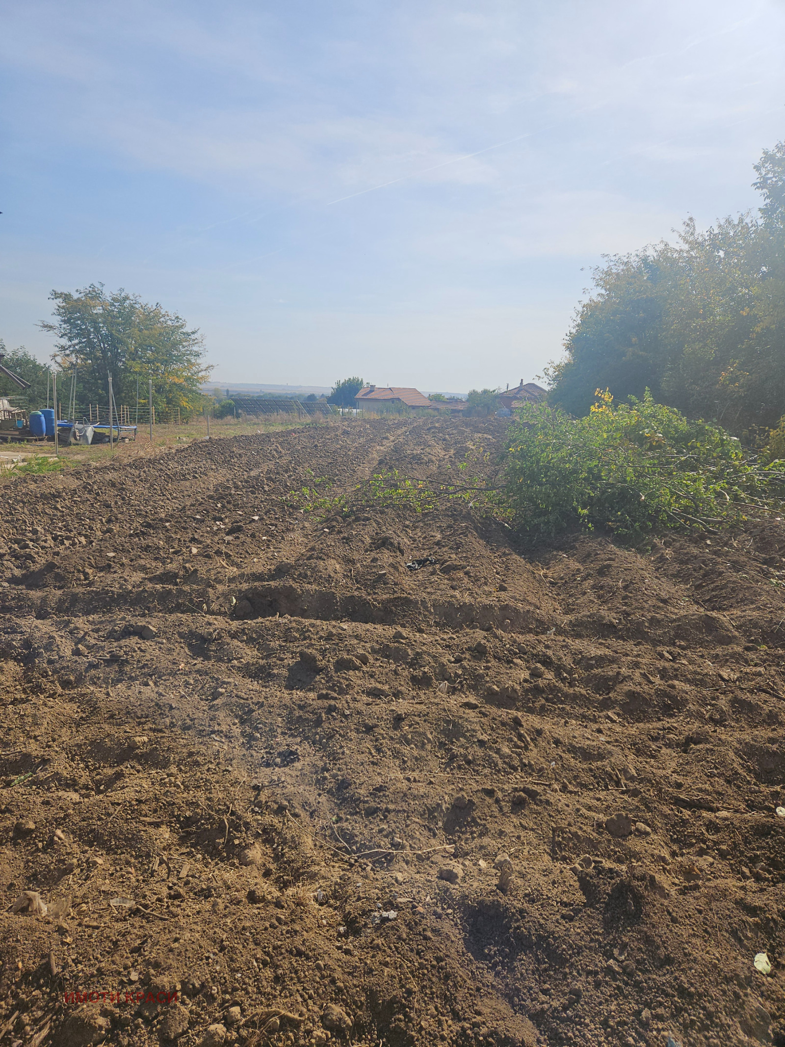 ������� ������ | Imot.bg � ����������� 1