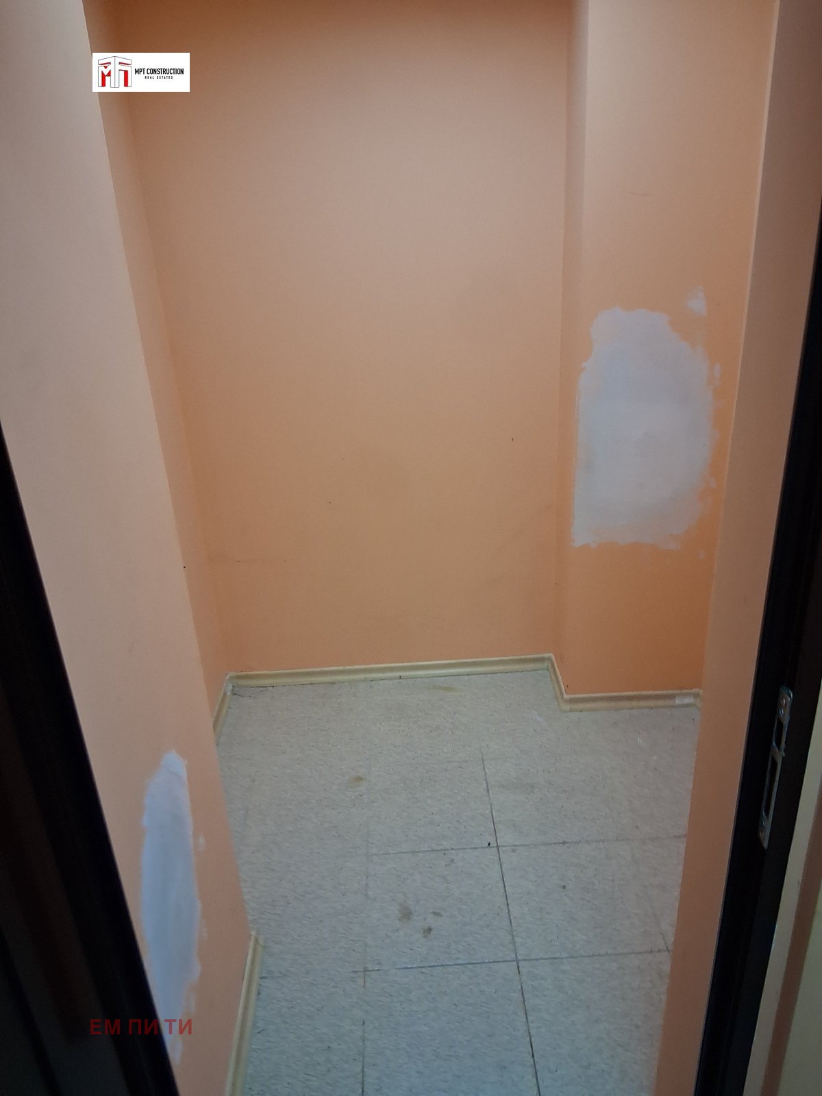 ������� ������ ������ | Imot.bg � ����������� 7