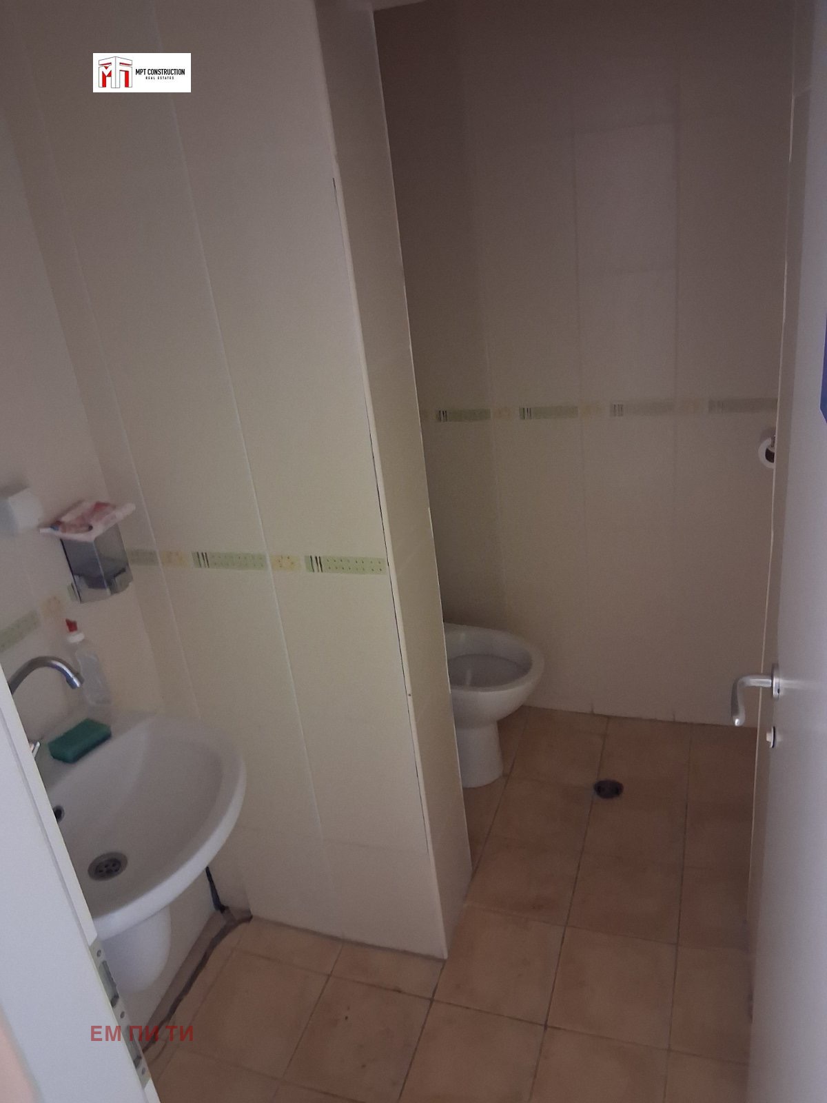 ������� ������ ������ | Imot.bg � ����������� 10