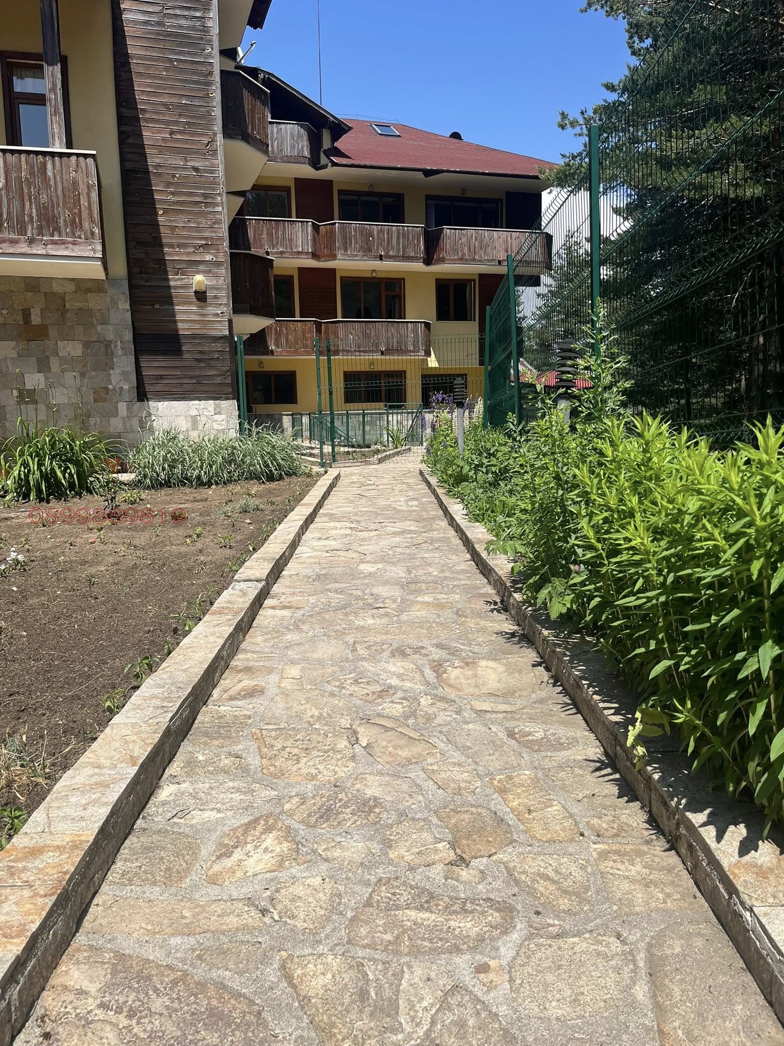 ������� ��� �� ��������� ���� | Imot.bg � ����������� 2