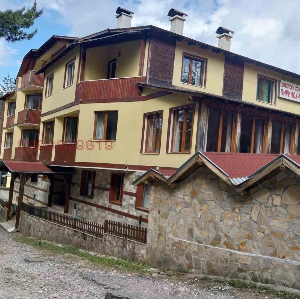 ������� ��� �� ��������� ���� | Imot.bg � ����������� 1