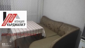  2- | Imot.bg    5