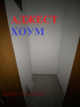 ������� ������� | Imot.bg � ����� ������ 5
