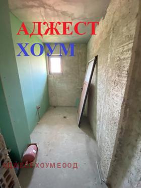 ������� ������� | Imot.bg � ����� ������ 8