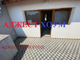 ������� ������� | Imot.bg � ����� ������ 4