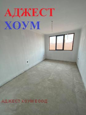 ������� ������� | Imot.bg � ����� ������ 2