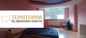 ������� 3-����� | Imot.bg � ����� ������ 3