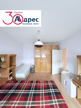 ������� 3-����� | Imot.bg � ����� ������ 4