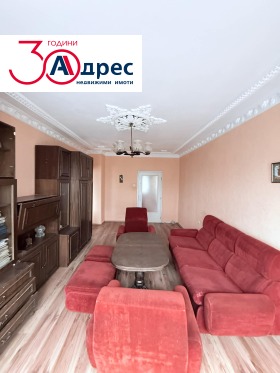 ������� 3-����� | Imot.bg � ����� ������ 2