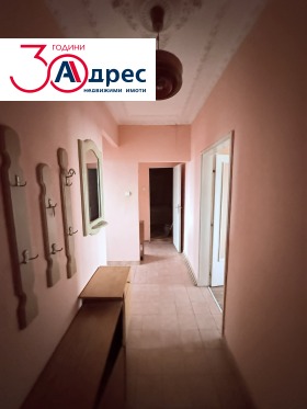 ������� 3-����� | Imot.bg � ����� ������ 12