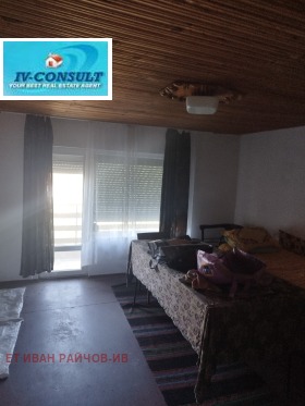 ������� ���� | Imot.bg � ����� ������ 7