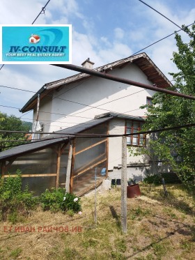 ������� ���� | Imot.bg � ����� ������ 3