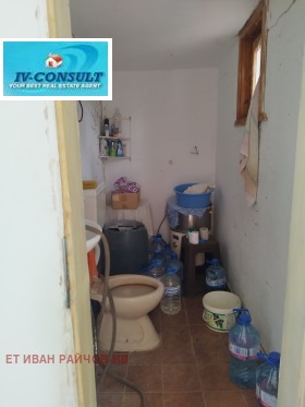 ������� ���� | Imot.bg � ����� ������ 11