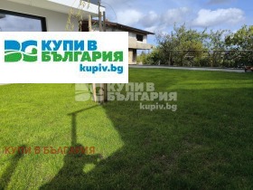 ������� ���� | Imot.bg � ����� ������ 5