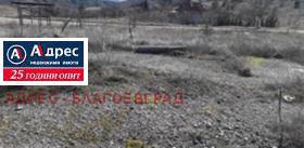 ������� ������ | Imot.bg � ����� ������ 4