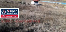 ������� ������ | Imot.bg � ����� ������ 3