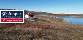 ������� ������ | Imot.bg � ����� ������ 2