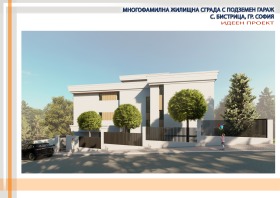 ������� ������ | Imot.bg � ����� ������ 3