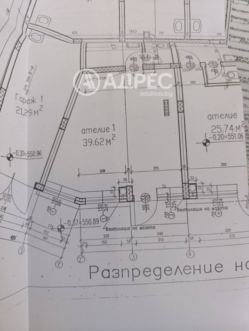 For Sale  Studio Sofia , Zona B-19 , 45 sq.m | 94171171 - image [4]