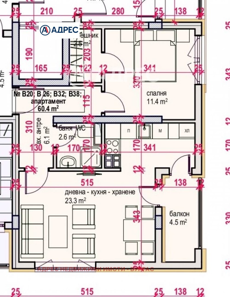 Продава 2-СТАЕН, гр. Бургас, област Бургас, снимка 2 - Aпартаменти - 49553134