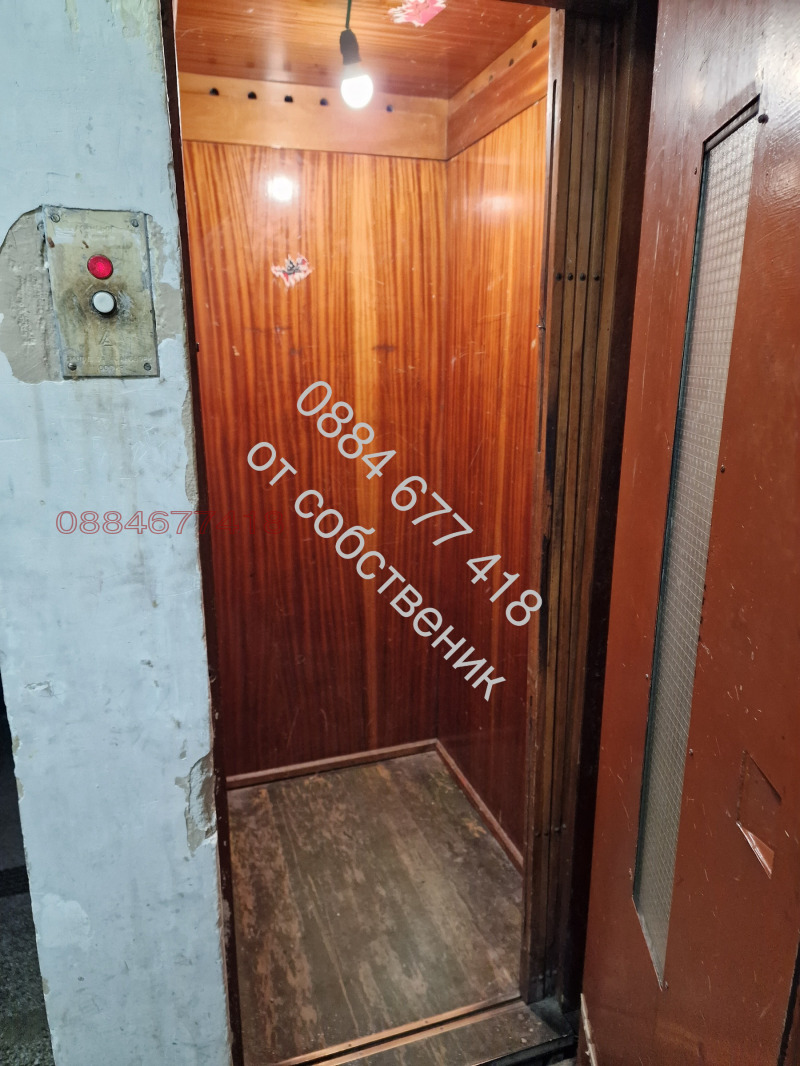 На продаж  1 спальня София , Дружба 1 , 57 кв.м | 23562036 - зображення [4]