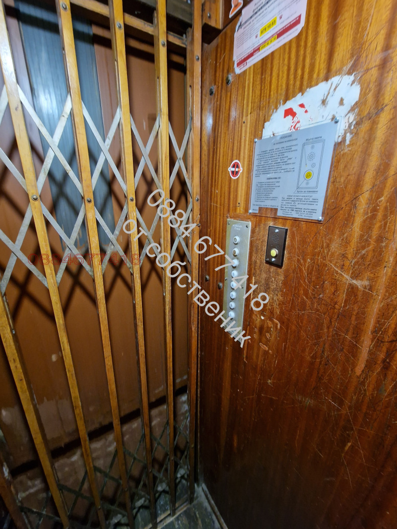 На продаж  1 спальня София , Дружба 1 , 57 кв.м | 23562036 - зображення [5]
