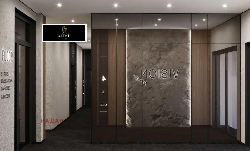 Продава 2-СТАЕН, гр. София, Манастирски ливади, снимка 6 - Апартаменти - 53173536