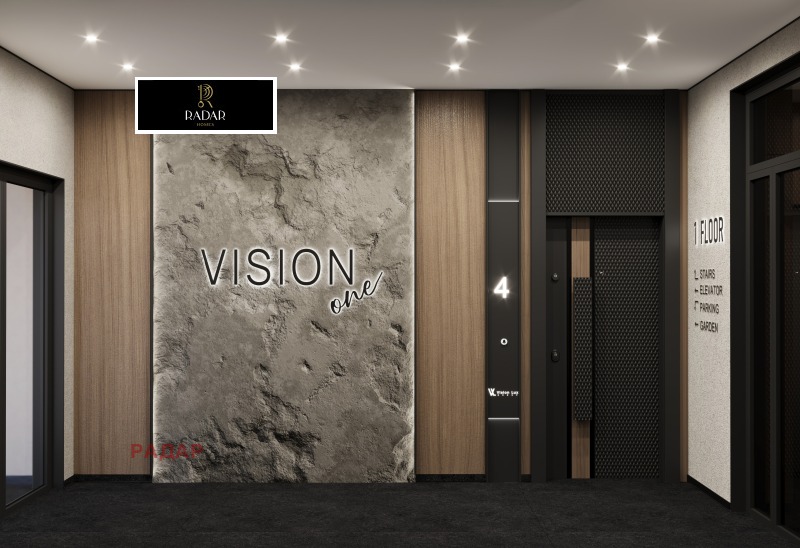 Продава 2-СТАЕН, гр. София, Манастирски ливади, снимка 5 - Апартаменти - 53173536