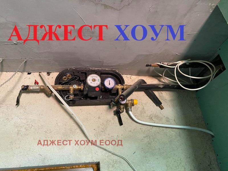 Продава МЕЗОНЕТ, гр. Разград, Житница, снимка 6 - Апартаменти - 55756137
