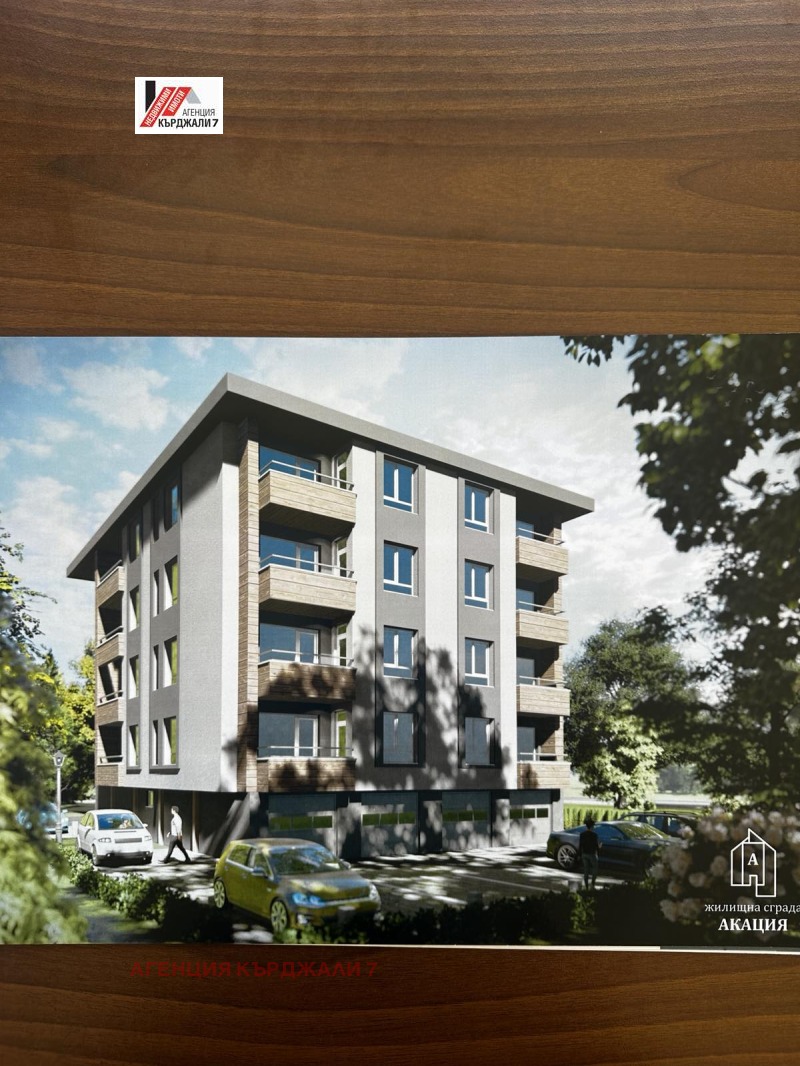 De vânzare  2 dormitoare Cârdjali , Vâzrojdenți , 105 mp | 33351381