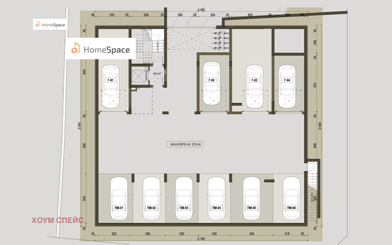 Zu verkaufen  2 Schlafzimmer Sofia , Bistriza , 114 qm | 32437429 - Bild [2]