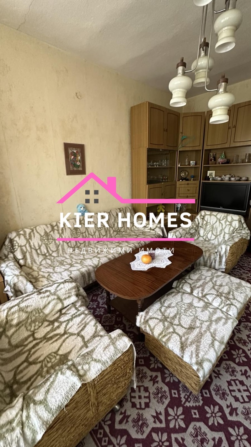 À venda  2 quartos região Haskovo , Dimitrovgrad , 110 m² | 11915771